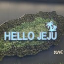 남원읍 하례리 286-14 | 대상포진 얻고 온 제주여행🍊_성산 1박 2일