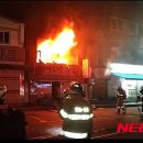 삼부연로 이미지