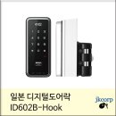 제이케이물산 이미지