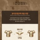 엔에스와이 | WPC WPI 차이 뭐가 다를까요? 엔에스 포대유청 WPI 2kg 내돈내산 후기