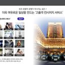 메트로카 이미지