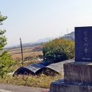 동읍보건지소 이미지