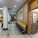 삼향보건지소 | 남악에서 기숙사결핵검사지 받기/하당보건소