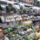 초록마을 우장산역점 이미지