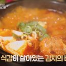 쌈장대패