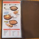 원할머니보쌈.족발&박가부대찌개경주