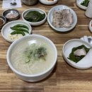 안동가야밀면 이미지