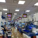 쌍둥이식품상회 이미지