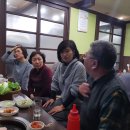 유노하나암반욕 이미지