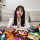 한스주얼리