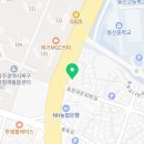 두우팔헬스 이미지