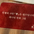 도쉼 | 제주 재방문 게스트하우스 구옥의 감성 가득한 #도쉼게스트하우스