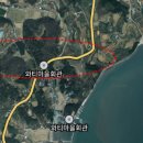 와티 이미지