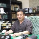 석인한의원 이미지