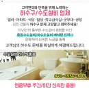 대명그린빌딩 이미지