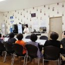 모정경로당 이미지