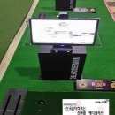 장승포스크린골프 이미지