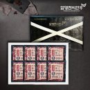 함평천지 이미지