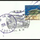 동대문우체국 이미지