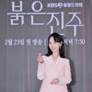 김희정 카카오 검색결과