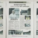 삼백육십오일사 네이버블로그