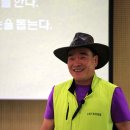 노승산 우무실 마을 이미지