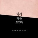 북하우스 이미지