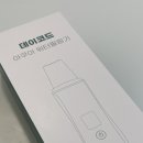 아쿠아데이 이미지