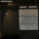 개인화물552 | 영등포구 양평동 맛집 브링미커피 브루어스 가격메뉴운영시간리뷰주차