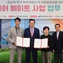 송도가정 이미지