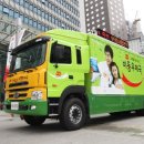 이동우체국 이미지