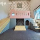 아일라리조트 이미지