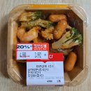 건국우유사천대리점 | [후기쏙쏙] 마라샹궈, 베지롤, 마파두부, 새우만두, 우유