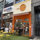 초지역 2번출구 이미지