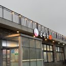 어쩌다제주 | 제주 돈사돈 월정리점 | 김치찌개 흑돼지 구워주는 구좌읍 맛집 후기