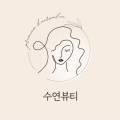 하이마로(옥동,송현동) 네이버블로그