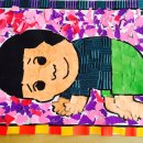 경동초등학교 이미지