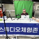 김해시복지재단 동부노인종합복지관