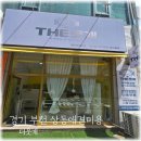 더웃개 이미지