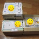 용곽농장 | [택배후기] 줄스,촌스러운 밀웜농장,식충식물마트 택배후기!!