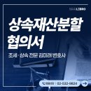 반포대로34길 14 이미지