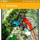 새로본