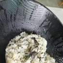 별마루식당 | 맛집_ 전라도 밑반찬 푸짐한 무주 맛집 🌿별마루가든 곤드레정식 솔직 리뷰