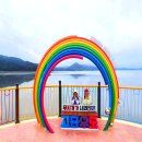 우도전망대 이미지