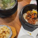 송정참치