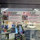 CU선화중앙점 이미지