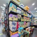 야옹아멍멍해봐 이미지