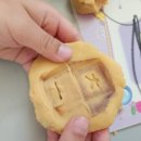 동원초교병설 이미지