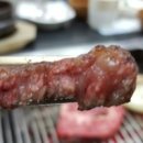 우촌한우마을