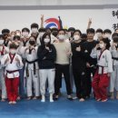 진인태권도장 이미지